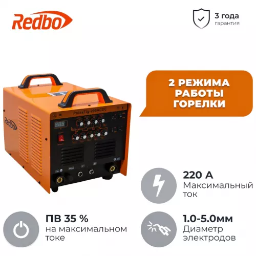Redbo Pulse Tig-250 ac/dc аппарат аргонно-дуговой сварки 7458