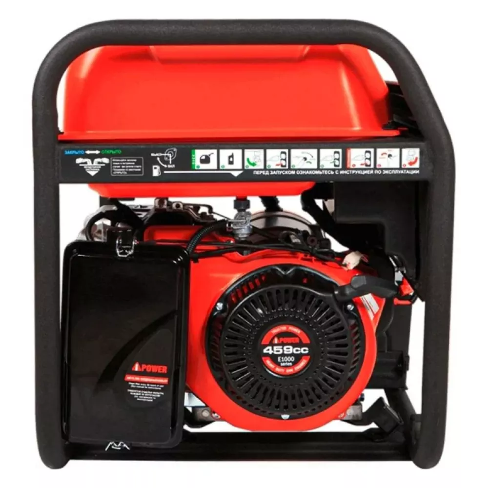 A-iPower A9000EAX бензиновый генератор в кожухе 1200 RAL 7031 УТ-11182384