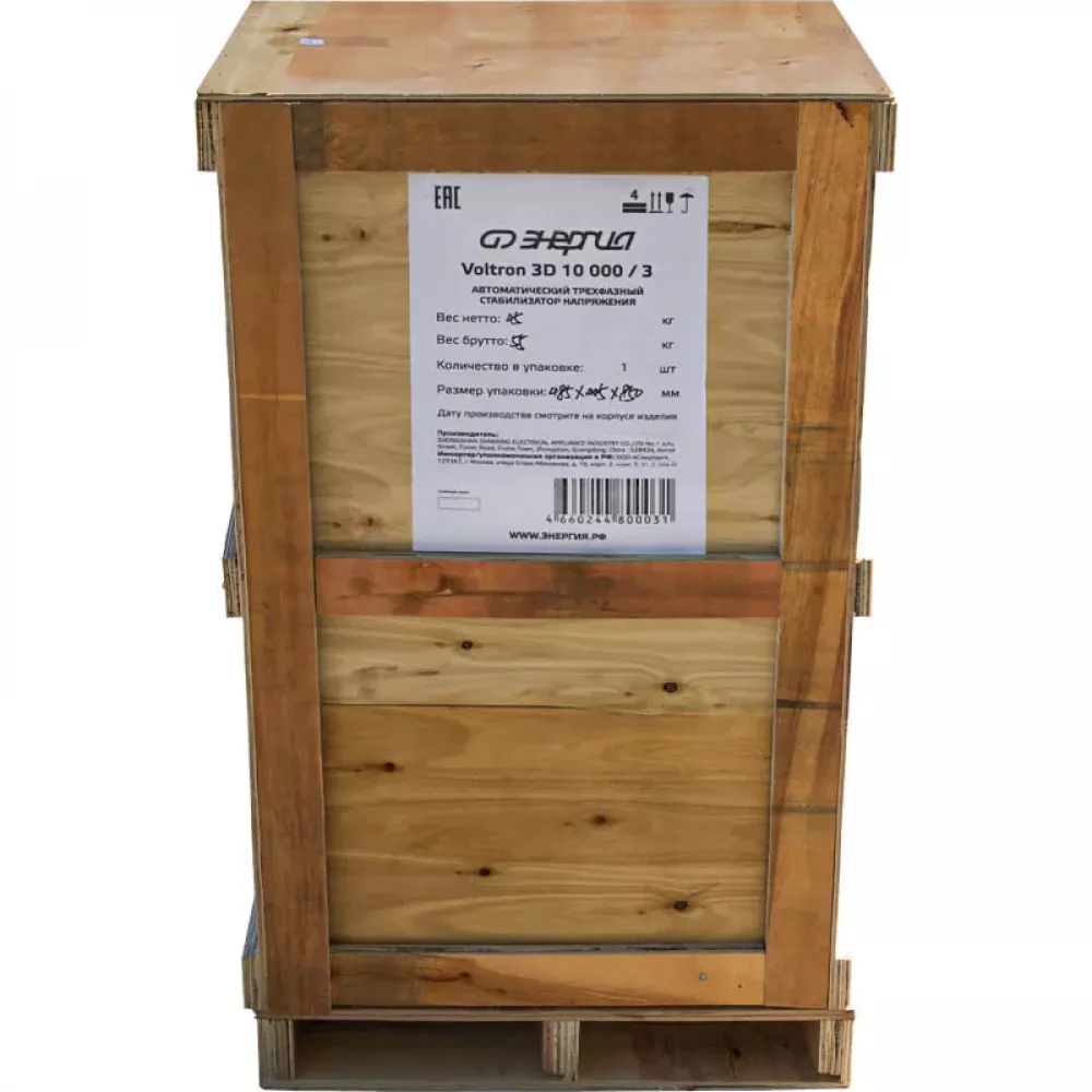ЭНЕРГИЯ Voltron 3D 10000/3 трёхфазный стабилизатор напряжения Е0101-0220