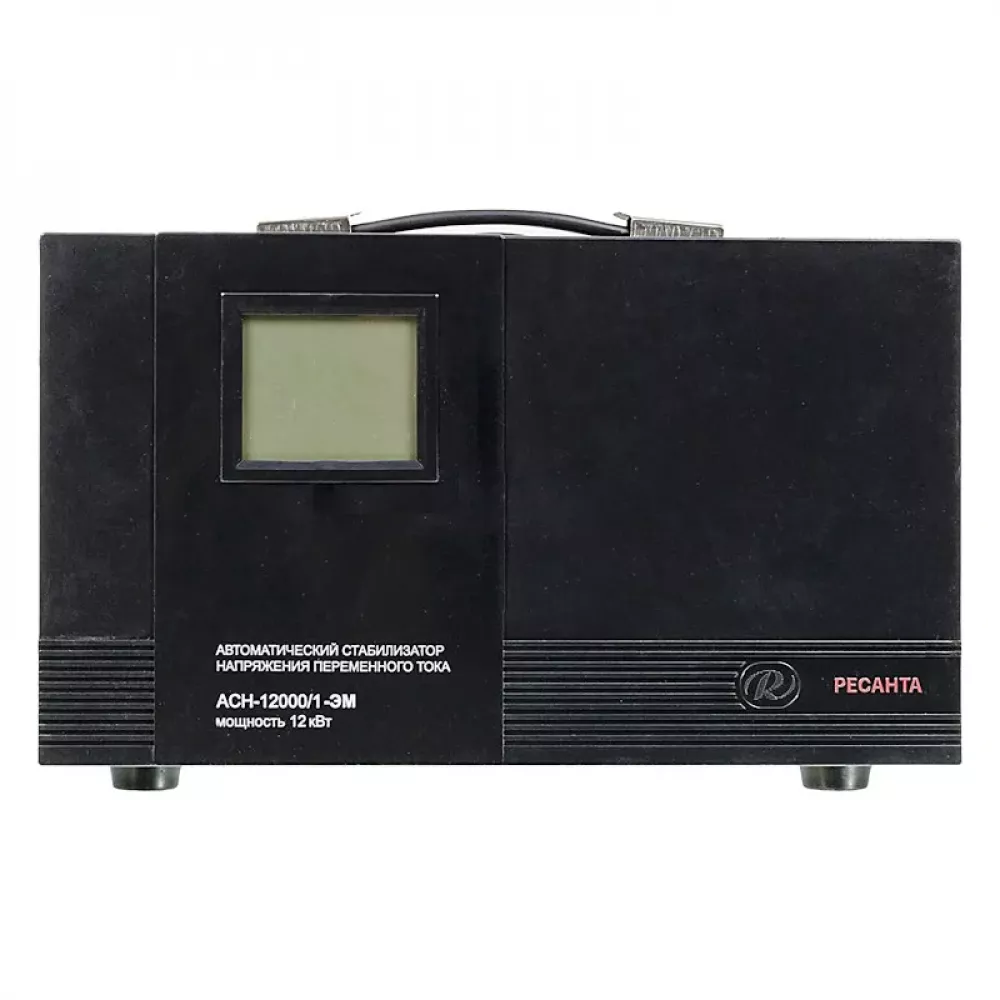 Ресанта АСН-12000/1-ЭМ однофазный стабилизатор напряжения 63/1/17