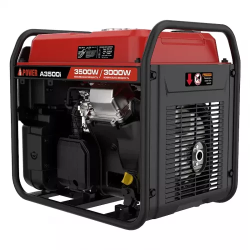 A-iPower A3500i бензиновый генератор 20307