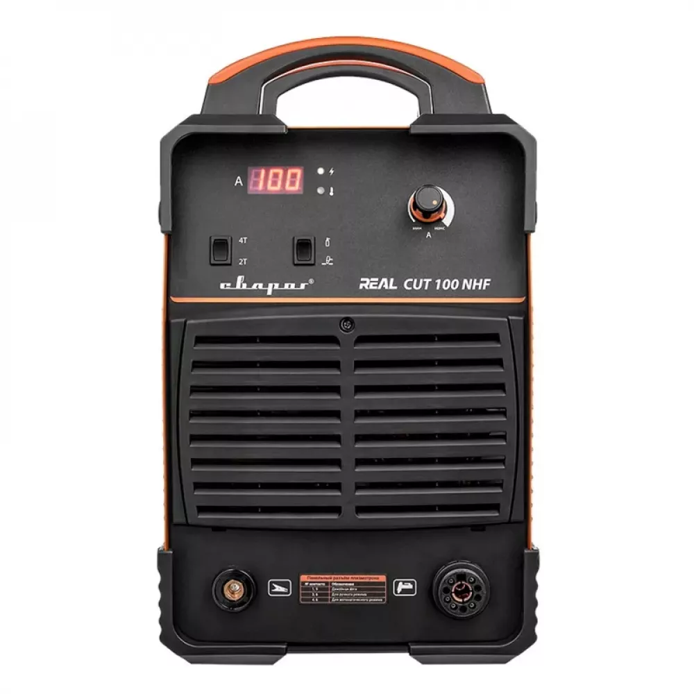 Сварог REAL CUT 100 L221 NHF инверторный плазморез 00000096664