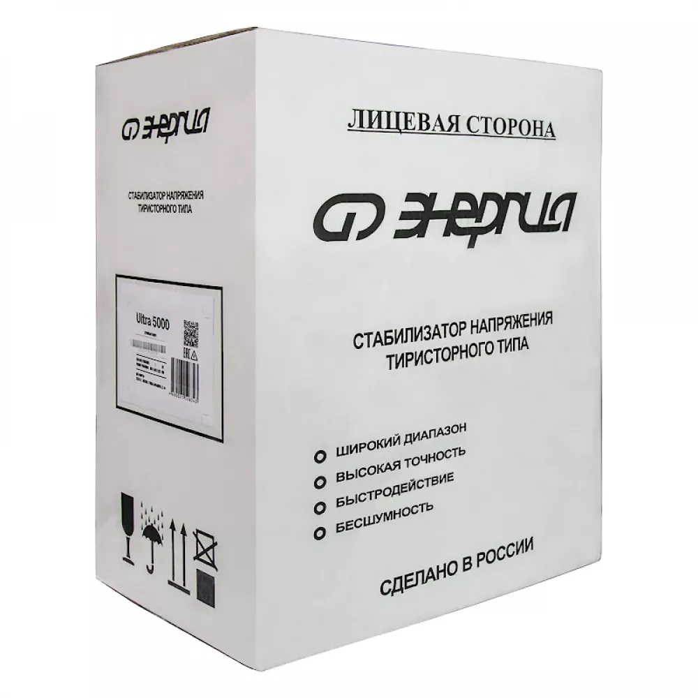 ЭНЕРГИЯ Ultra 5000 стабилизатор напряжения Е0101-0102