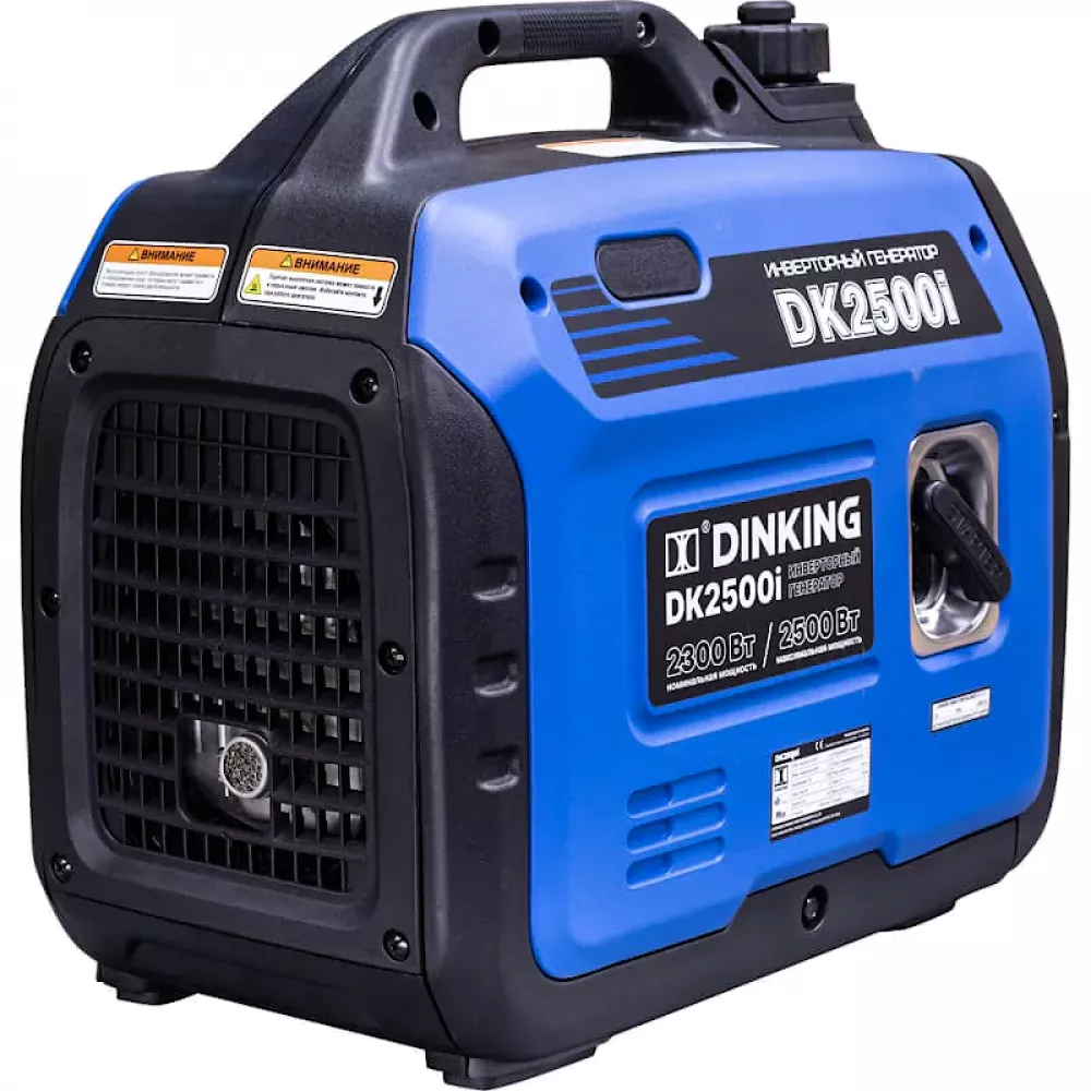 Dinking DK2500i инверторный генератор ГЕН026