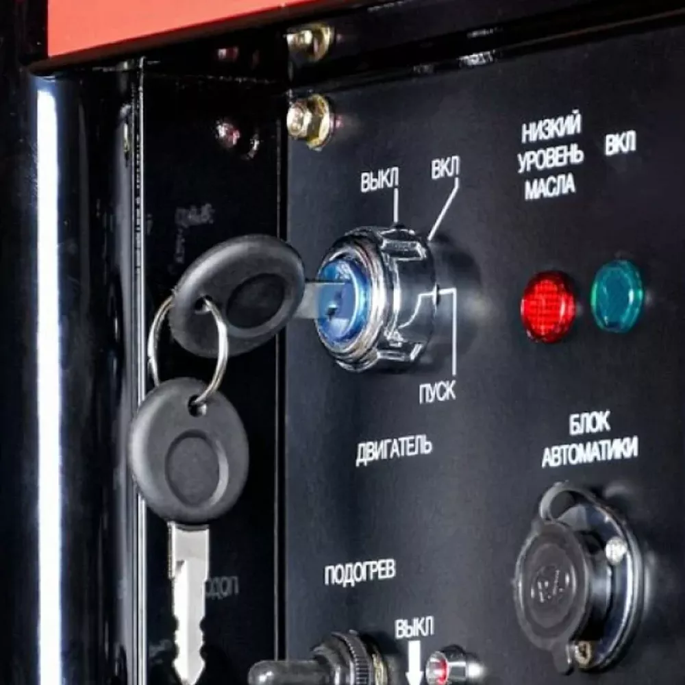 FUBAG DS 14000 DA ES дизельный генератор 838214