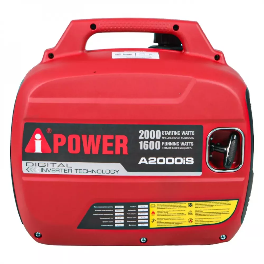 A-iPower A2000iS инверторный бензиновый генератор 20301