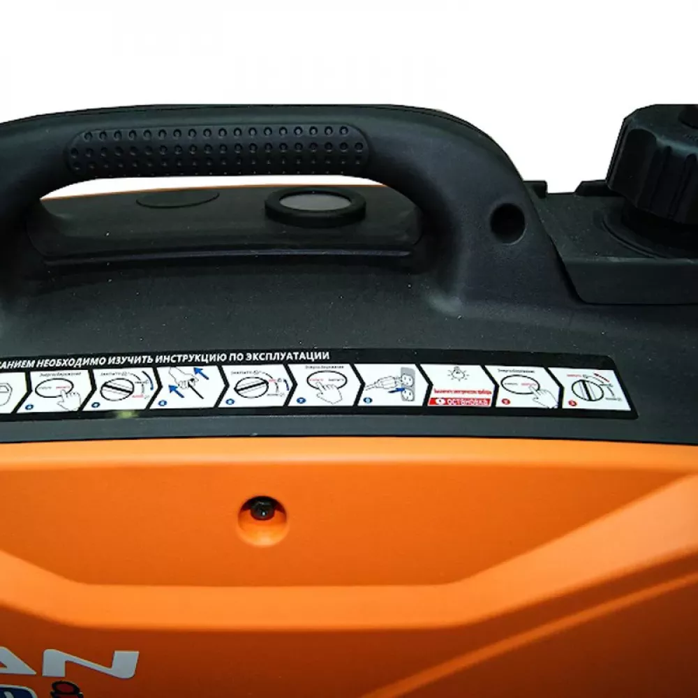 Lifan 2000I бензиновый генератор