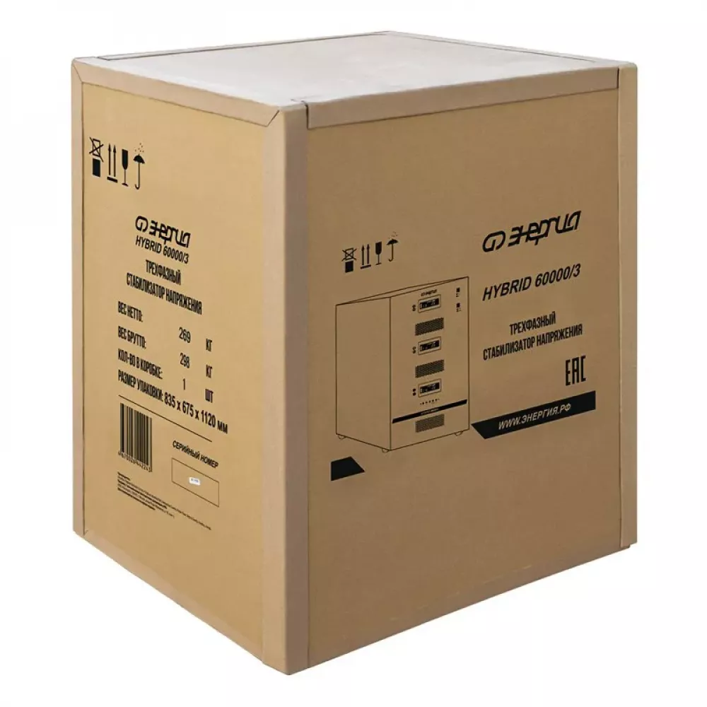 ЭНЕРГИЯ Hybrid II 60000/3 трехфазный стабилизатор напряжения Е0101-0173