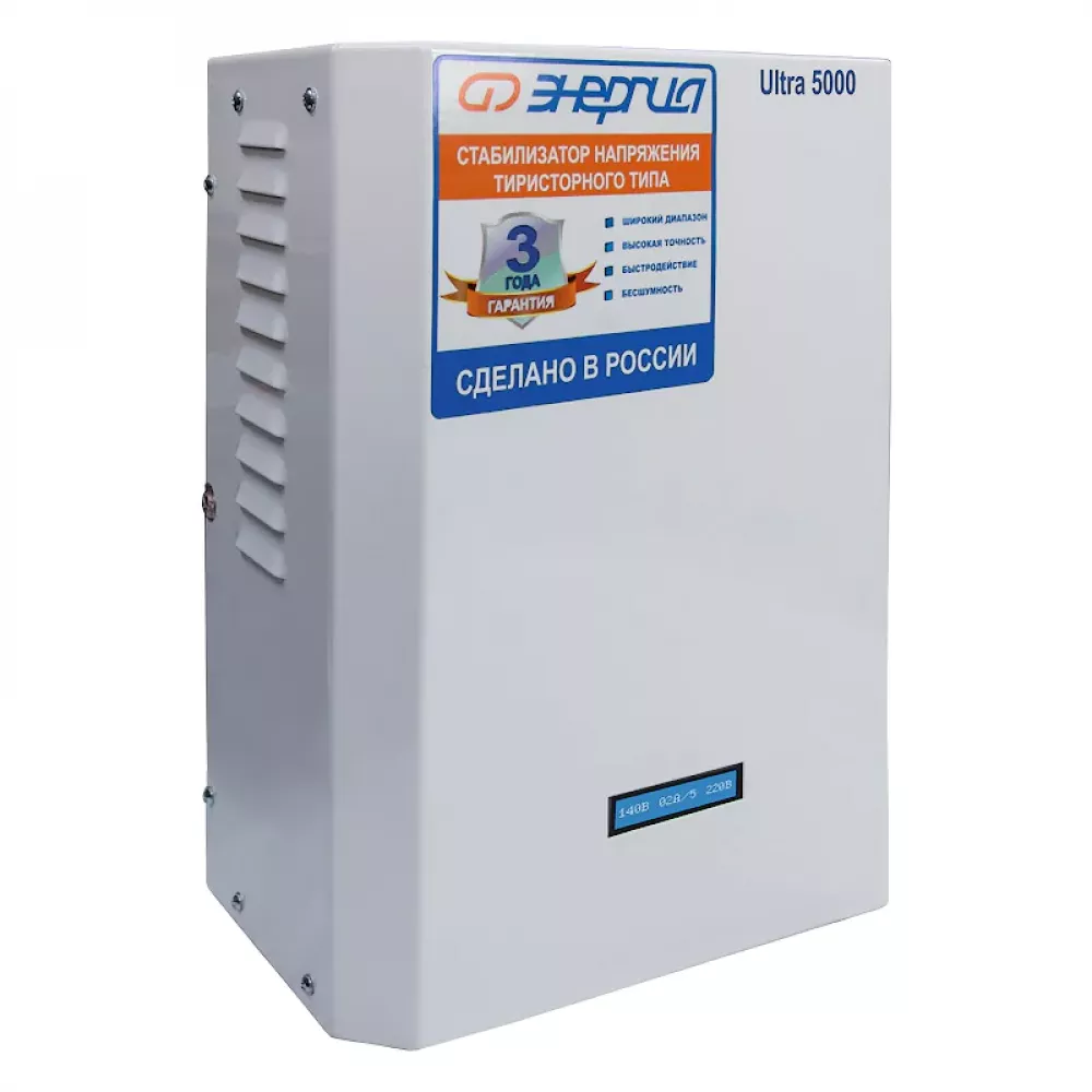 ЭНЕРГИЯ Ultra 5000 стабилизатор напряжения Е0101-0102