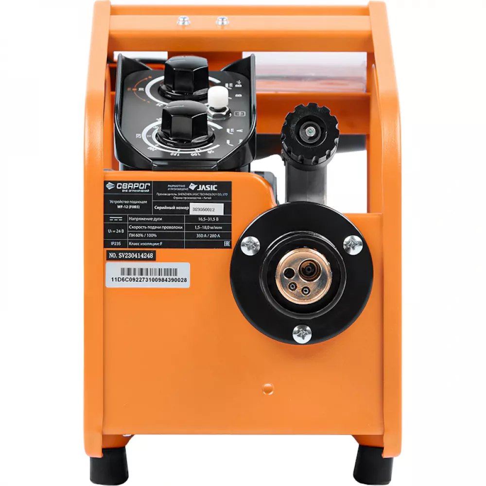 Сварог PRO SMART MIG 350 N216S сварочный инвертор с сертификатом НАКС 00000100214