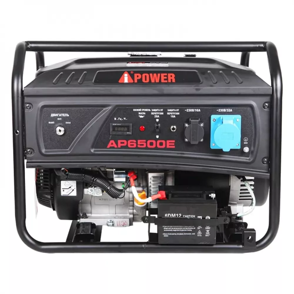A-iPower lite AP6500E бензиновый генератор 20207