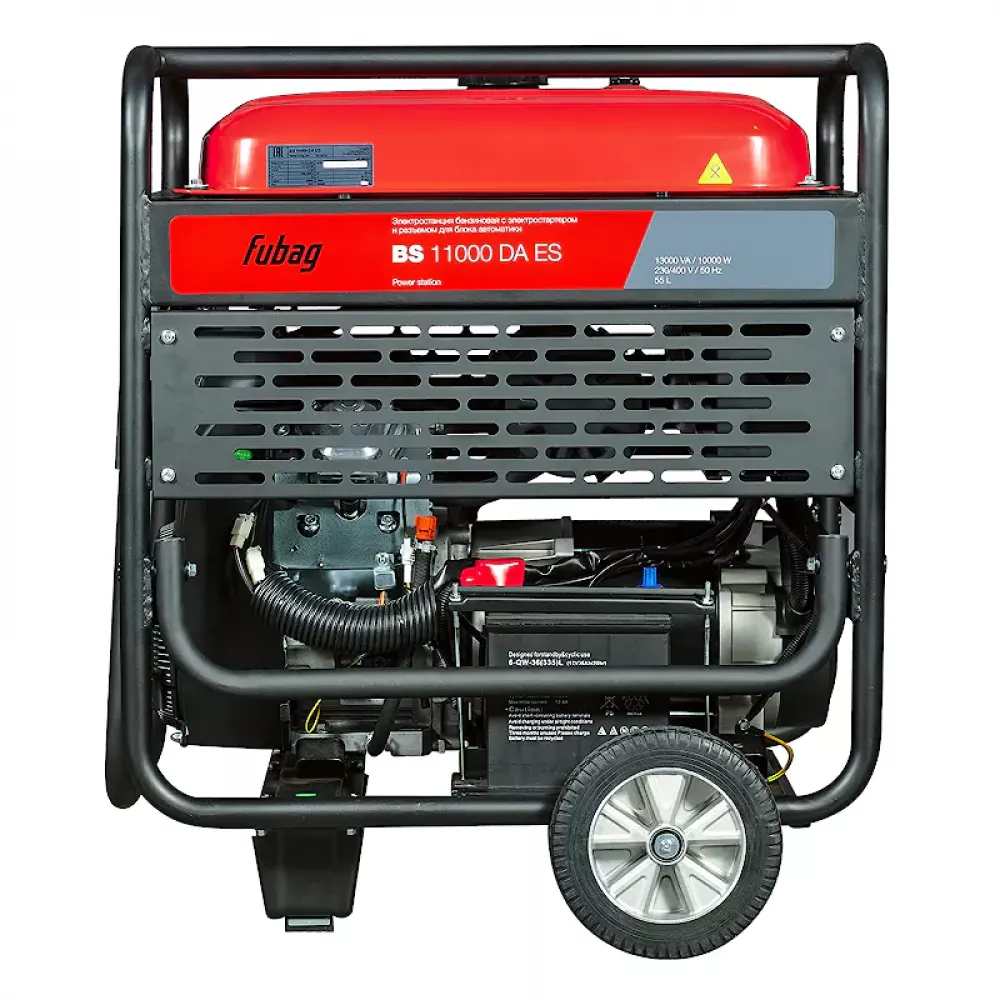 FUBAG BS 11000 DA ES генератор бензиновый 641054