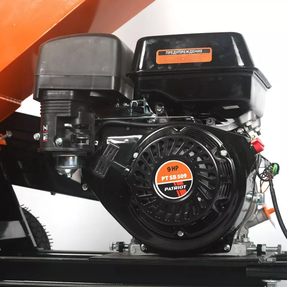 Измельчитель бензиновый Patriot PT SB 509, 732107071