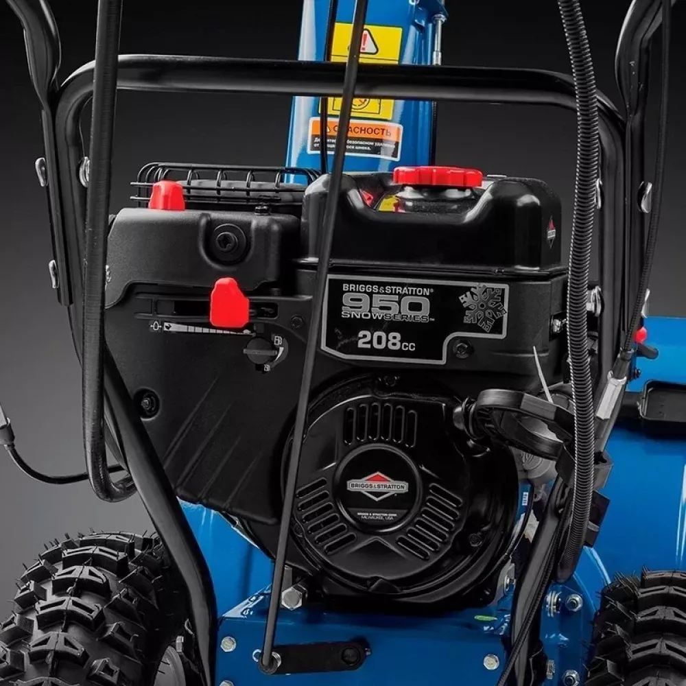 MasterYard MV9024BE снегоуборщик бензиновый, MV9024BE