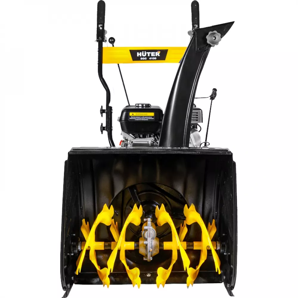 HUTER SGC 4100 снегоуборщик бензиновый, 70/7/1