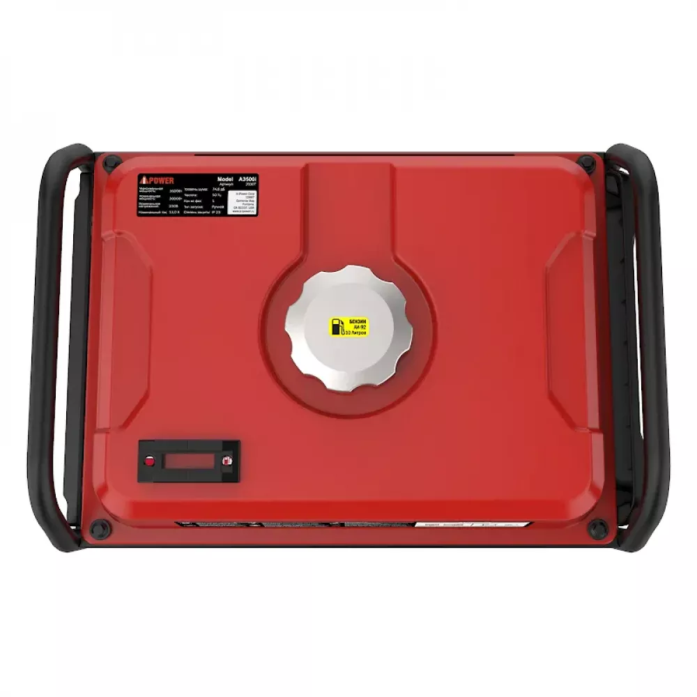 A-iPower A3500i бензиновый генератор (с канистрой) 20307K