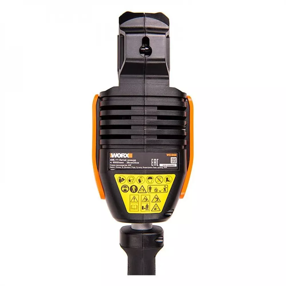 WORX WG186E.1 триммер аккумуляторный (2 x 4 Ач, ЗУ)