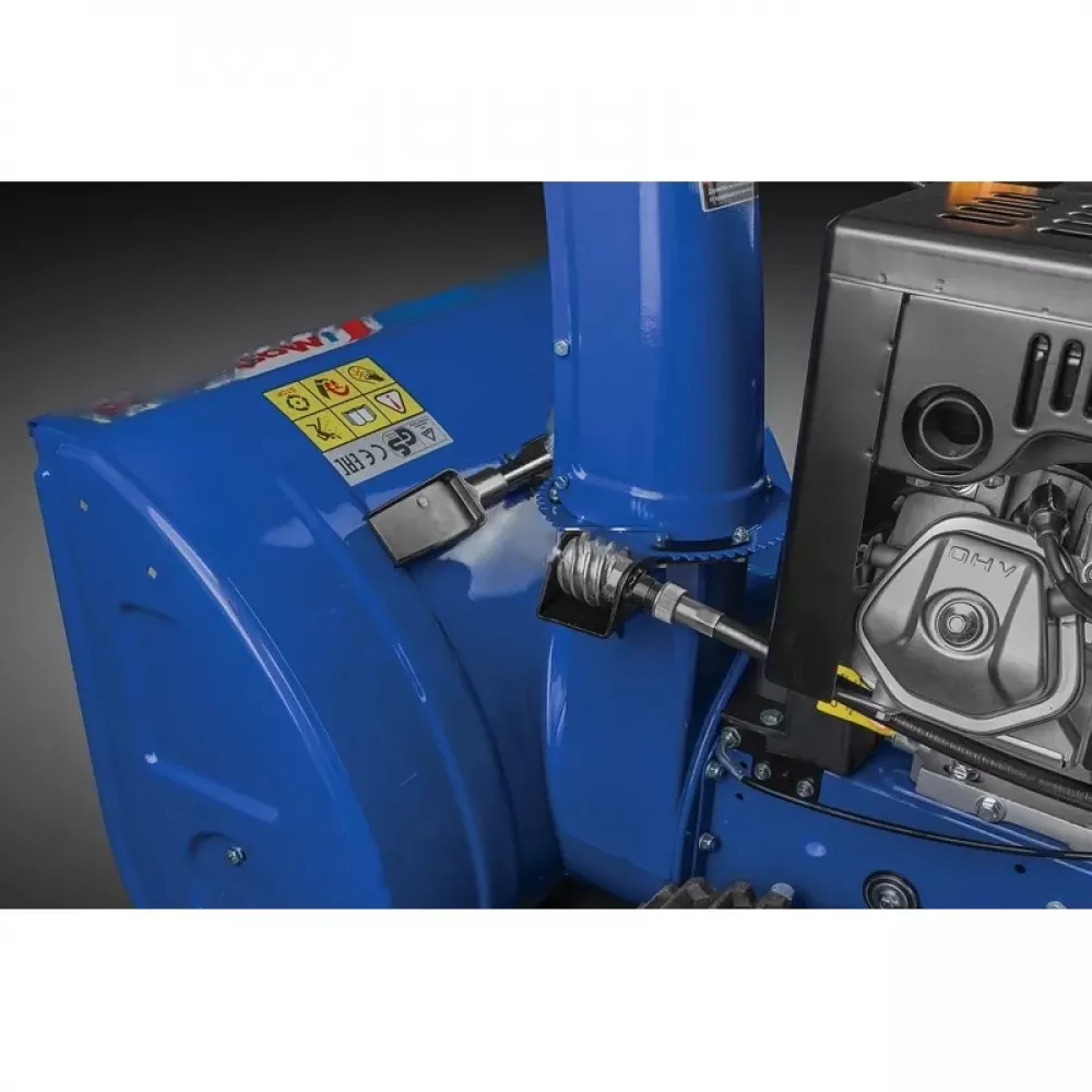 MasterYard MV26530RET снегоуборщик бензиновый, MV26530RET