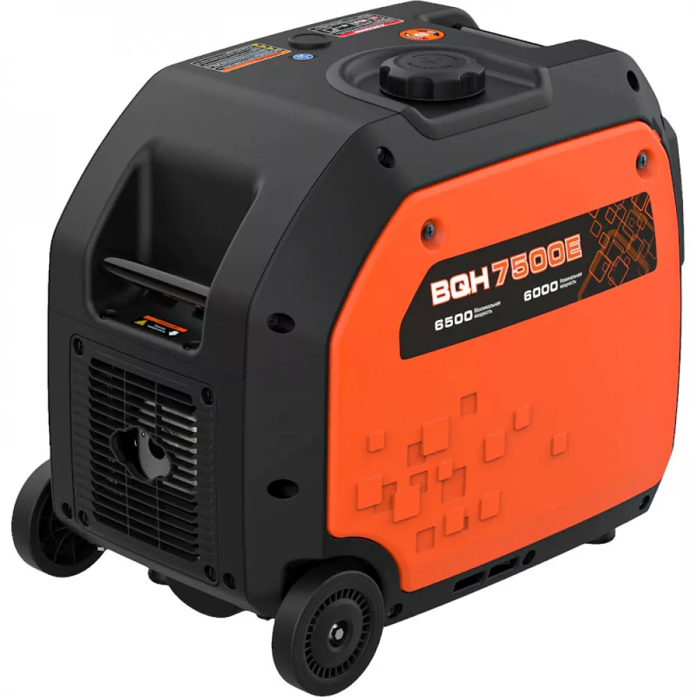 Zongshen BQH 7500 E бензиновый генератор 1T90DF750