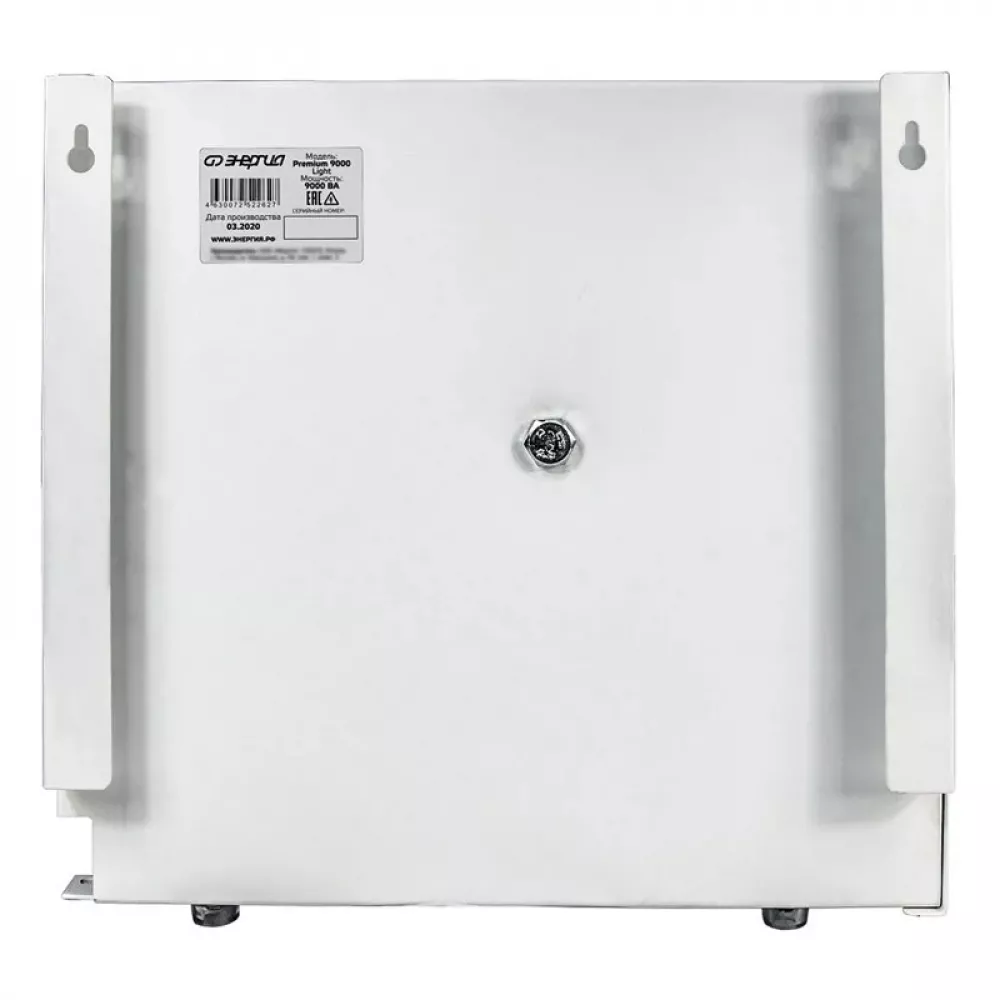 ЭНЕРГИЯ Premium Light 9000 однофазный стабилизатор напряжения Е0111-0178