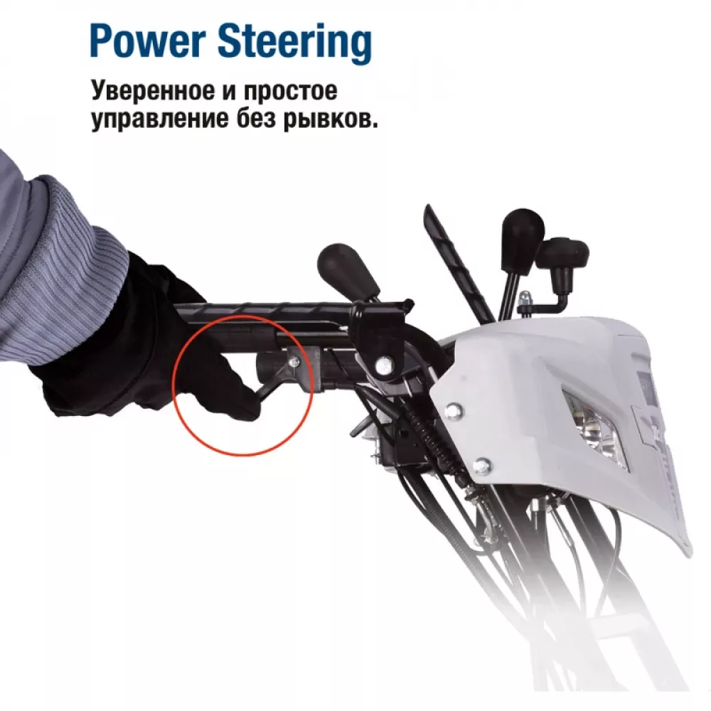 Hyundai HS 7070E бензиновый снегоуборщик