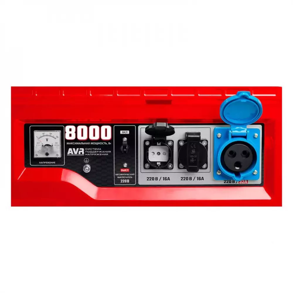 ЗУБР СБ-8000Е бензиновый генератор