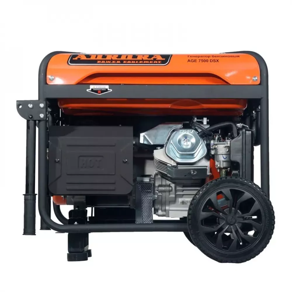 Aurora AGE 7500 DSX бензиновый генератор 2106776