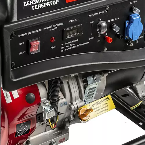 BRAIT GB-6500 PRO генератор бензиновый 02.01.026.035