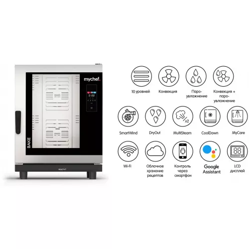 Пароконвектомат Distform MyChef Bake 10 60х40