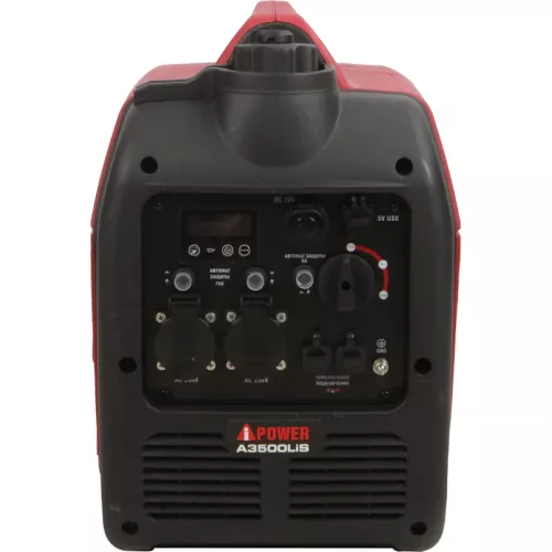 A-iPower A3500LIS инверторный бензиновый генератор 20314