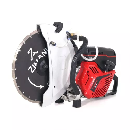 ZimAni K770-16RL бензорез