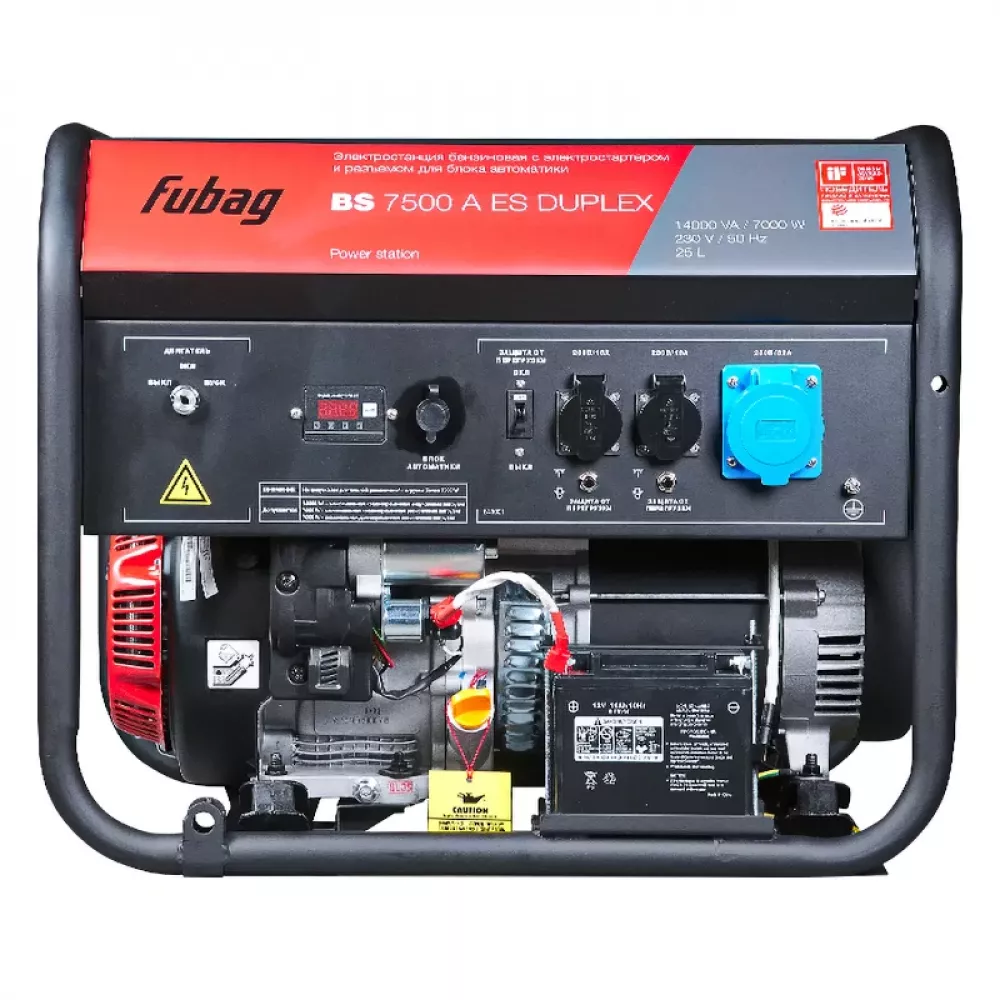 FUBAG BS 7500 A ES DUPLEX бензиновый генератор 641001