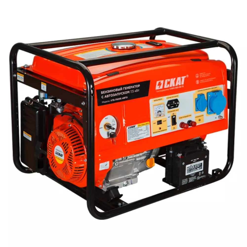 СКАТ УГБ-7500Е/АВТО бензиновый генератор
