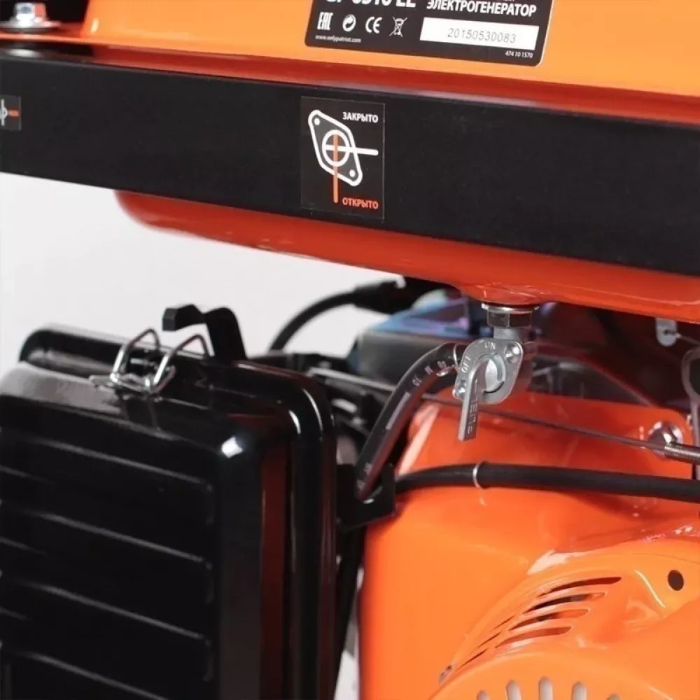 PATRIOT GP 6510LE бензиновый генератор 474101570