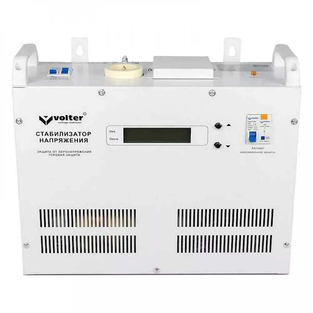 Volter СНПТО-5,5 С однофазный стабилизатор напряжения