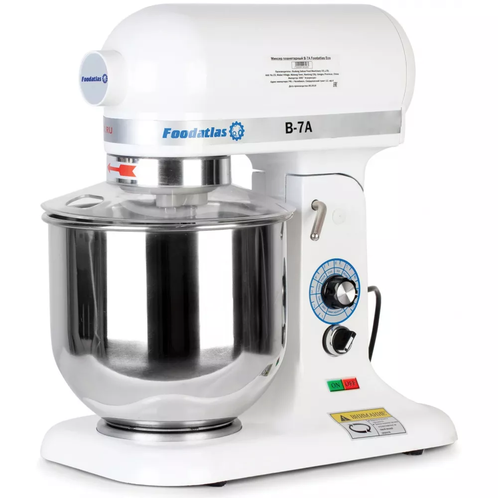 Планетарный миксер Foodatlas B-7A белый