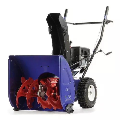 MasterYard MX7522R снегоуборщик бензиновый, MX7522R