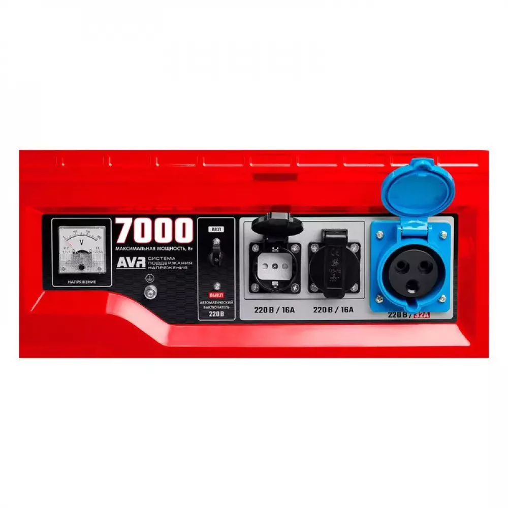 ЗУБР СБ-7000Е бензиновый генератор