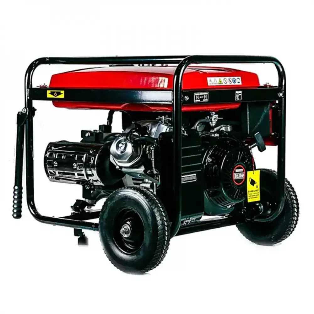 Workmaster БГ-9500ТЕ2 бензиновый генератор