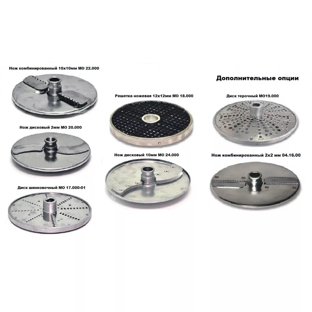 Овощерезка Торгмаш Пермь ОМ-350-01П (с подставкой)
