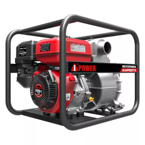 A-iPower AWP80TX для сильно загрязненной воды мотопомпа бензиновая 30331