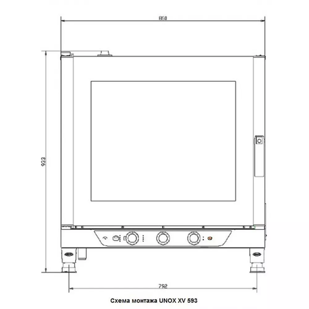 Пароконвектомат Unox XV 593