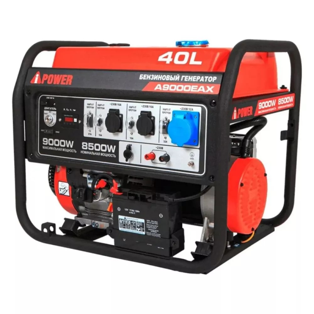 A-iPower A9000EAX бензиновый генератор в кожухе 1400SS RAL 8019 УТ-11182606
