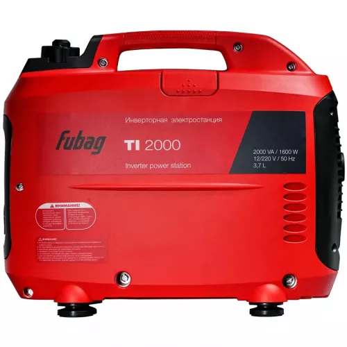 FUBAG TI 2000 инверторный генератор 641790