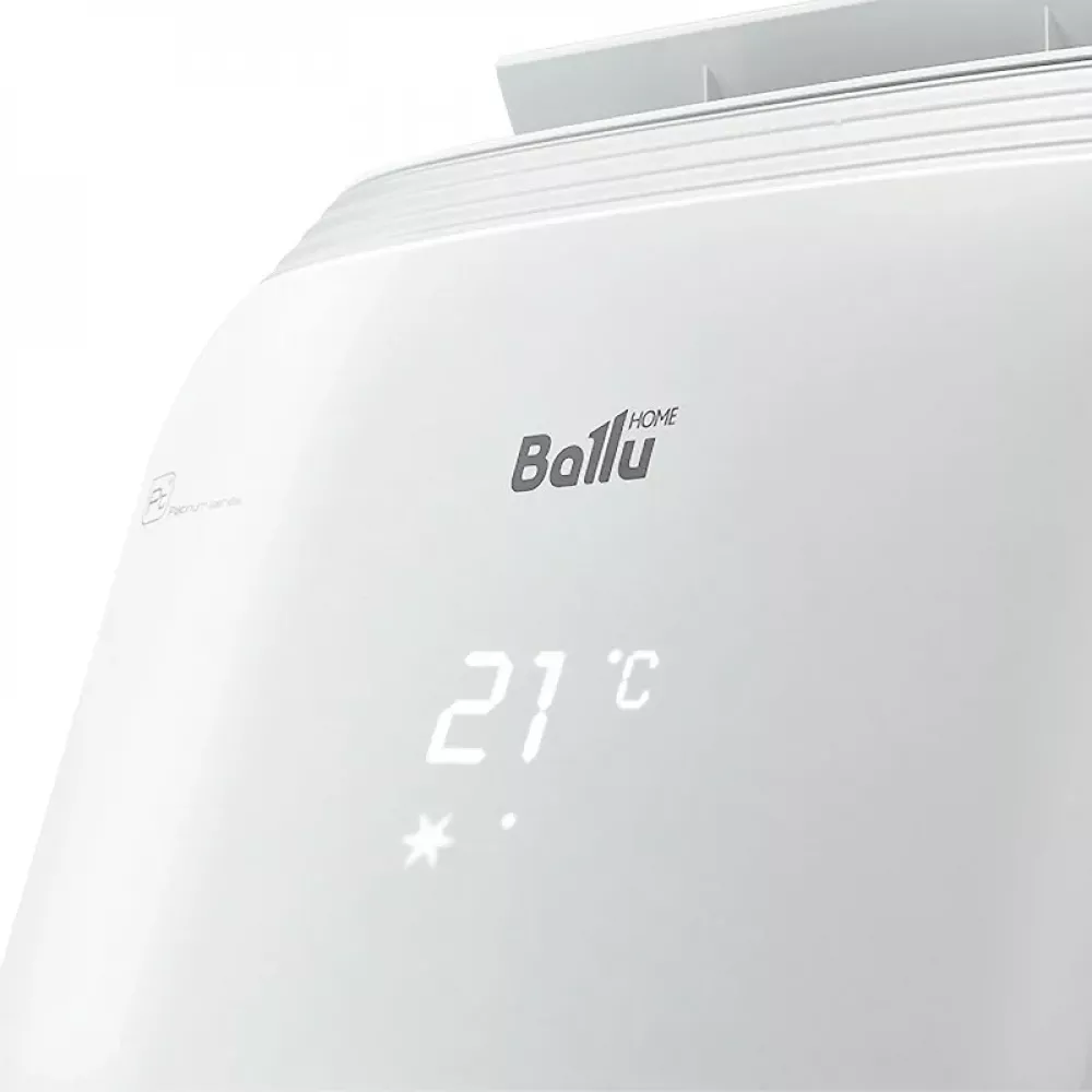 Ballu BPHS-15H мобильный кондиционер НС-1185831