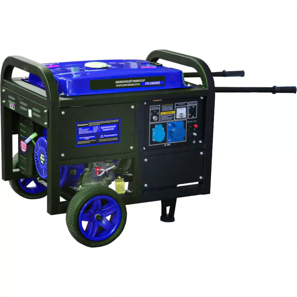 Redbo GPT-13000K ATS генератор бензиновый 20724