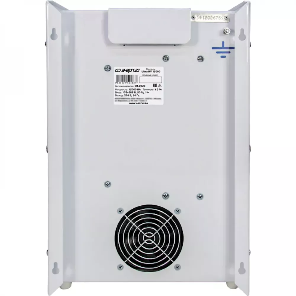 ЭНЕРГИЯ Ultra HV 15000 ВА стабилизатор напряжения Е0101-0135