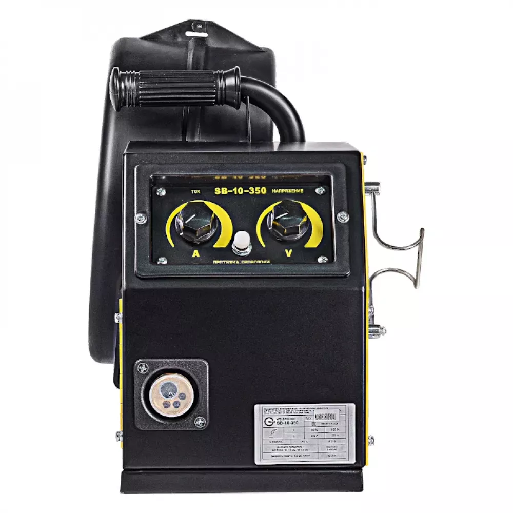 START MigLine 3500 сварочный полуавтомат 2ST3500