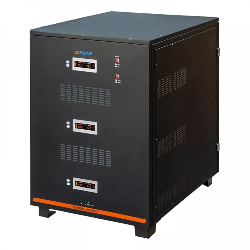 ЭНЕРГИЯ Hybrid II 150000/3 трехфазный стабилизатор напряжения Е0101-0204