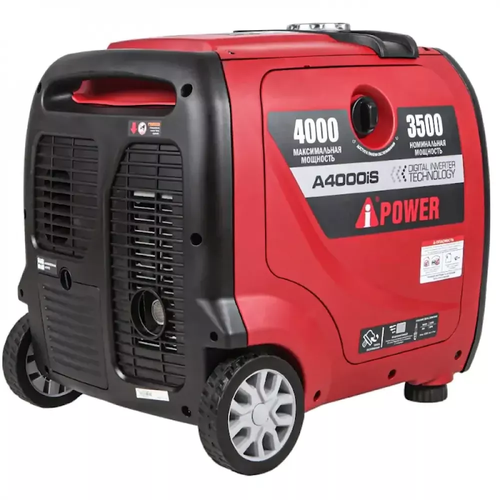 A-iPower A4000iS инверторный бензиновый генератор 20304